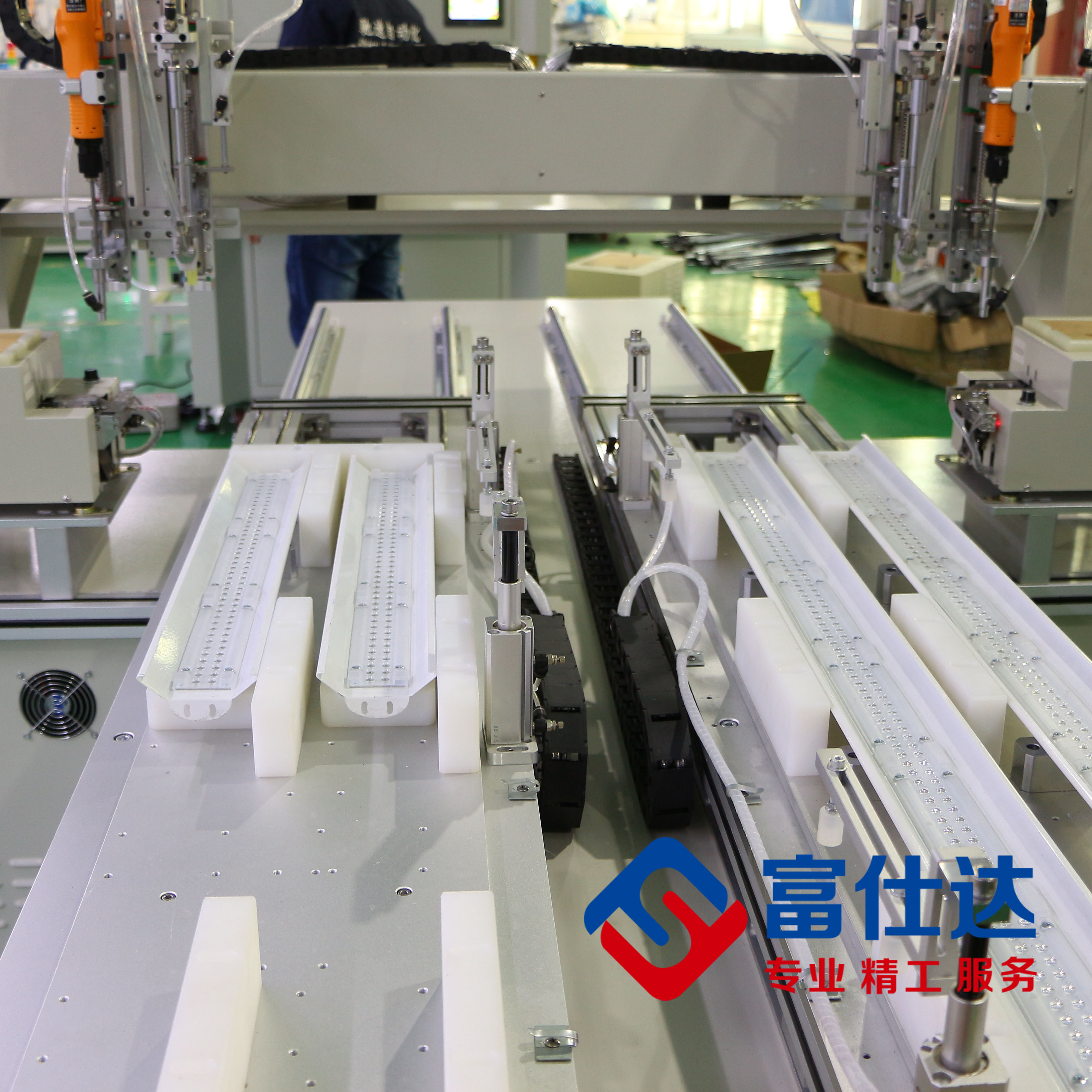 線性高灣擰螺絲機設備 線性高灣擰螺絲機設備